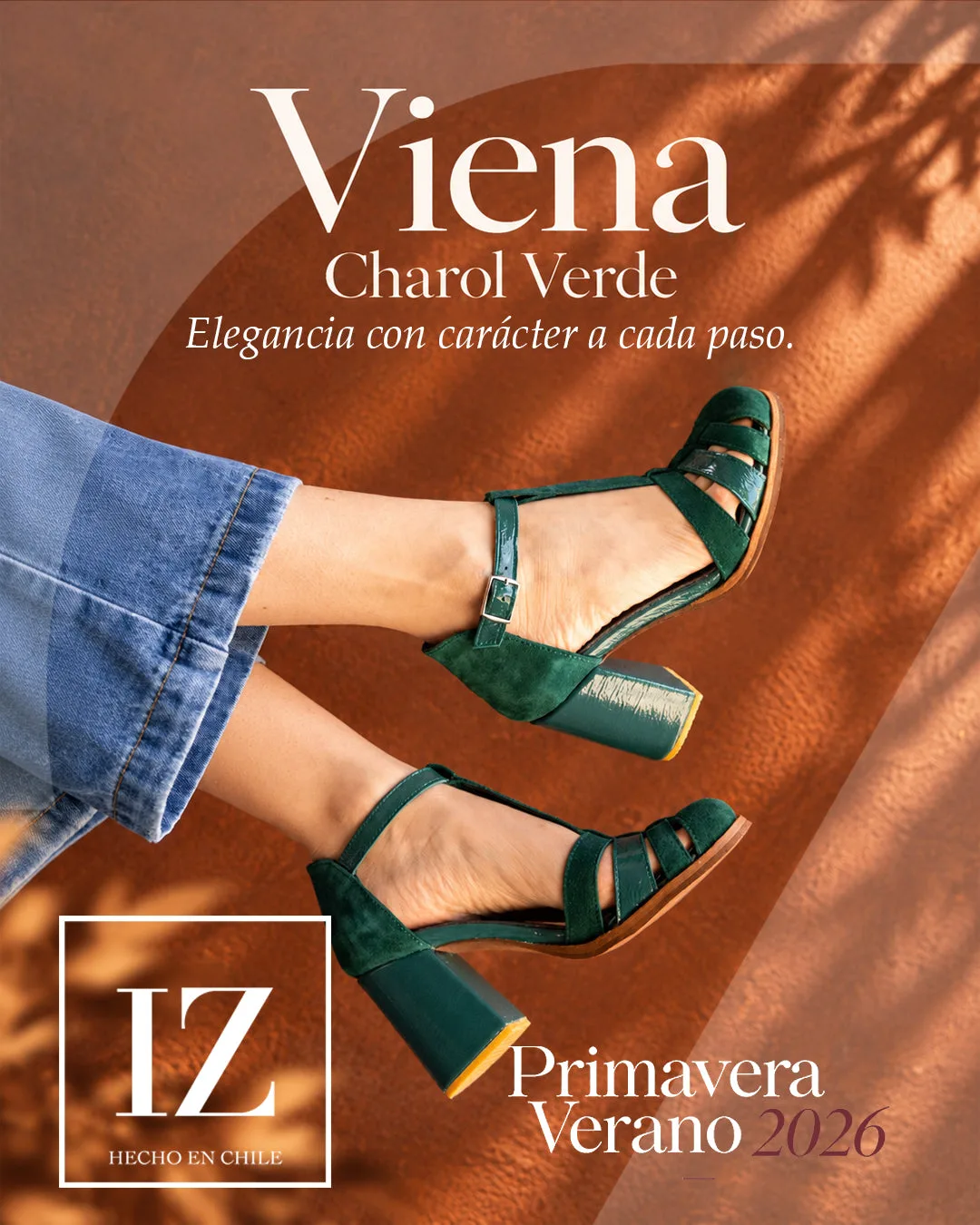 Nueva temporada Primavera Verano 2026